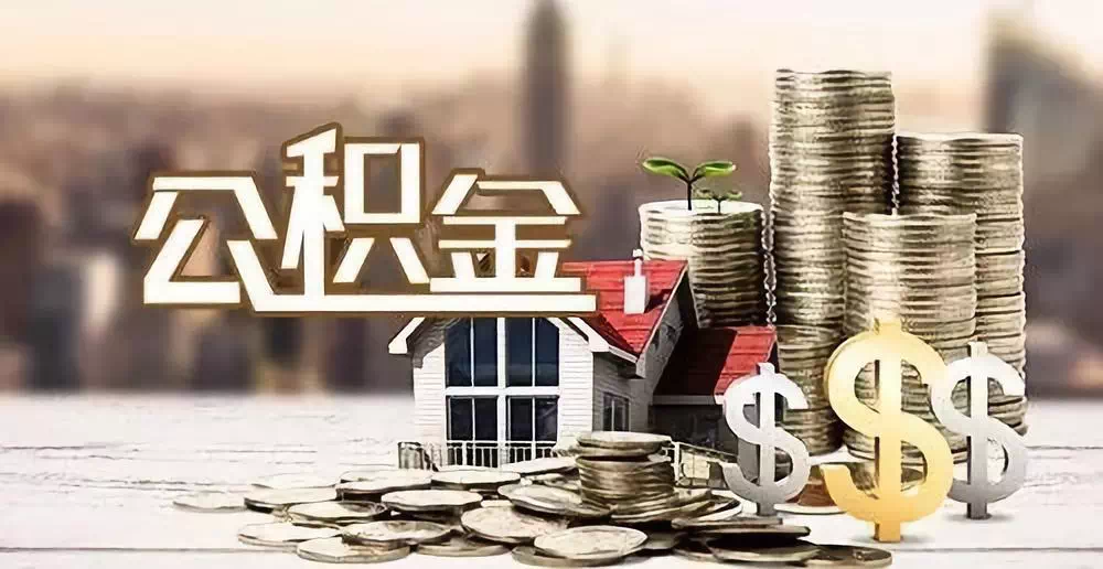 广州市白云区大额周转资金需求. 企业资金周转. 资金周转解决方案