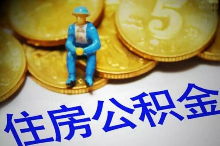 广州市白云区私人资金. 私人资金来源. 私人资金投资