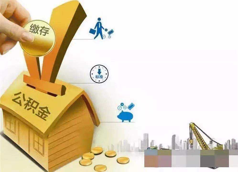 广州市白云区急用钱怎么办. 资金紧张如何解决. 解决资金问题的方法